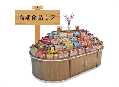 你买的临期食品安全吗?这份消费提示请收好