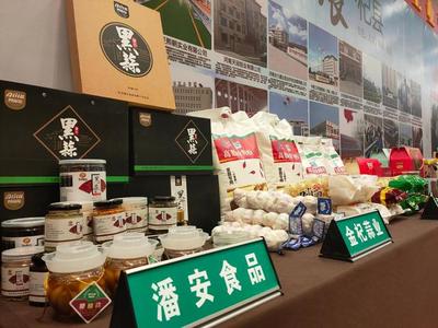 河南杞县:电商产业带动农产品触网走四方