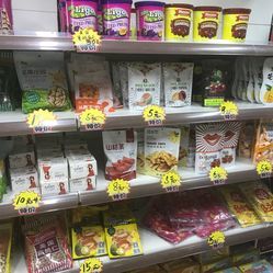 小丫易购进口食品折扣店电话, 地址, 价格, 营业时间(图)-超市/便利店-北京购物-大众点评网