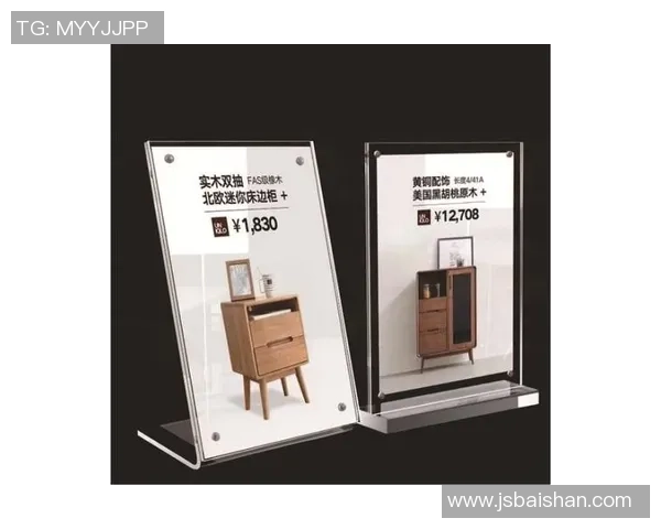 打造足球明星合影立牌创意展示设计方案提升球迷互动体验